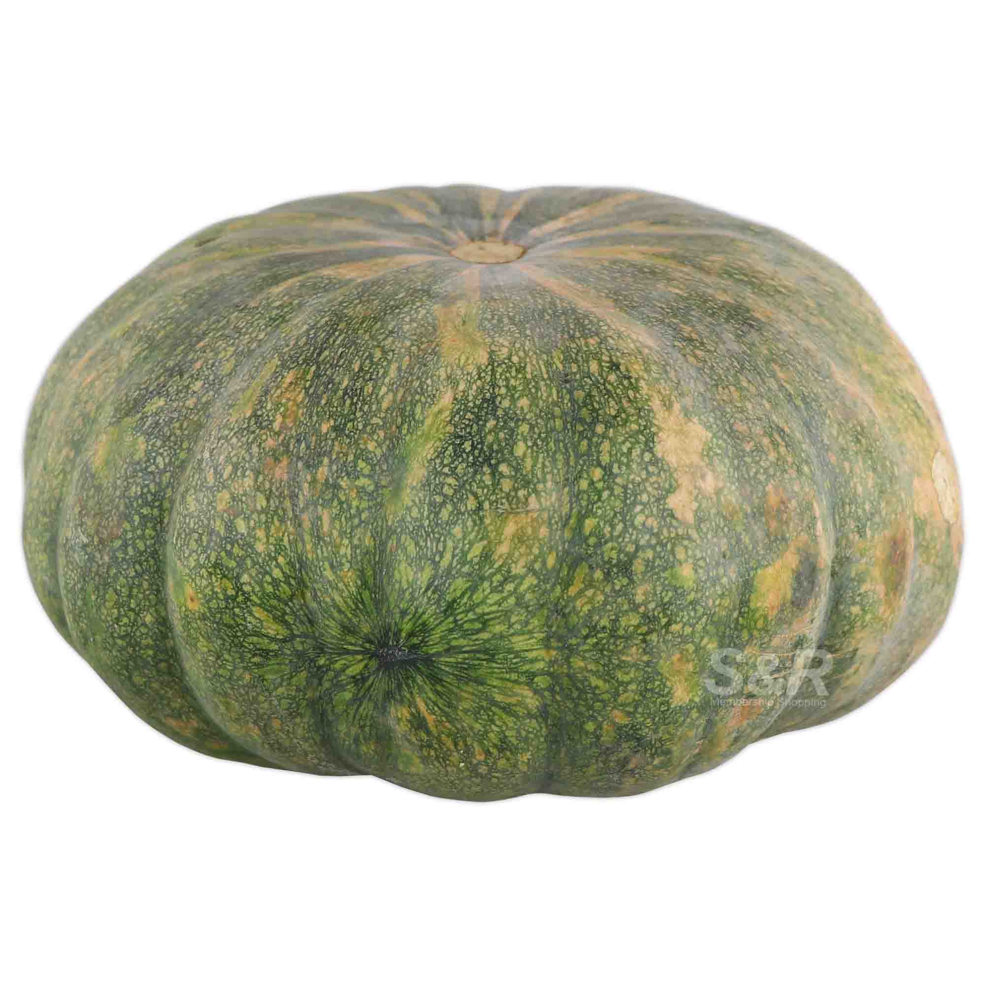 S&R Squash approx. 5kg